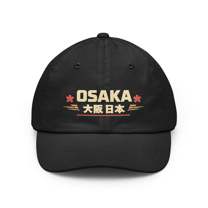 Dark gray vintage dad hat with Osaka logo embroidery and curved brim