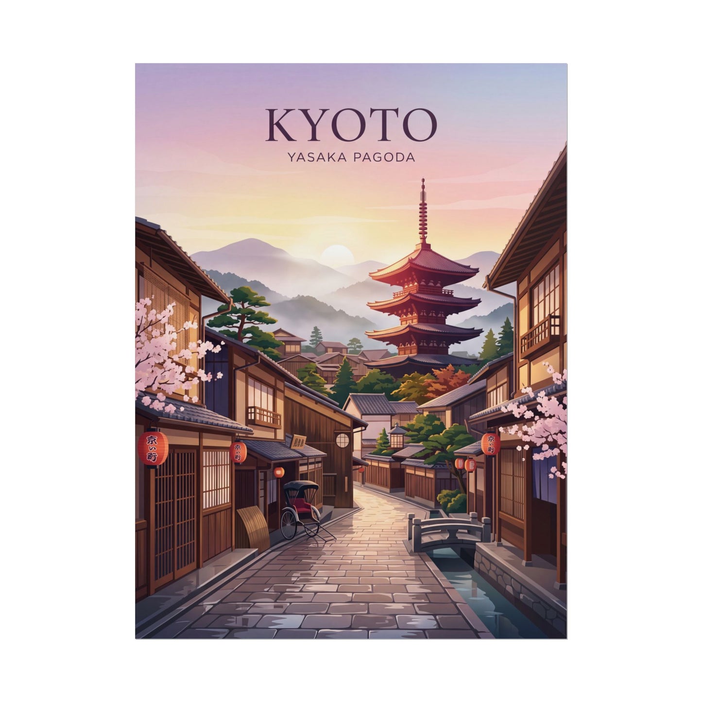 Rolled poster of Kyoto lane with red pagoda, lanterns, and traditional wooden houses