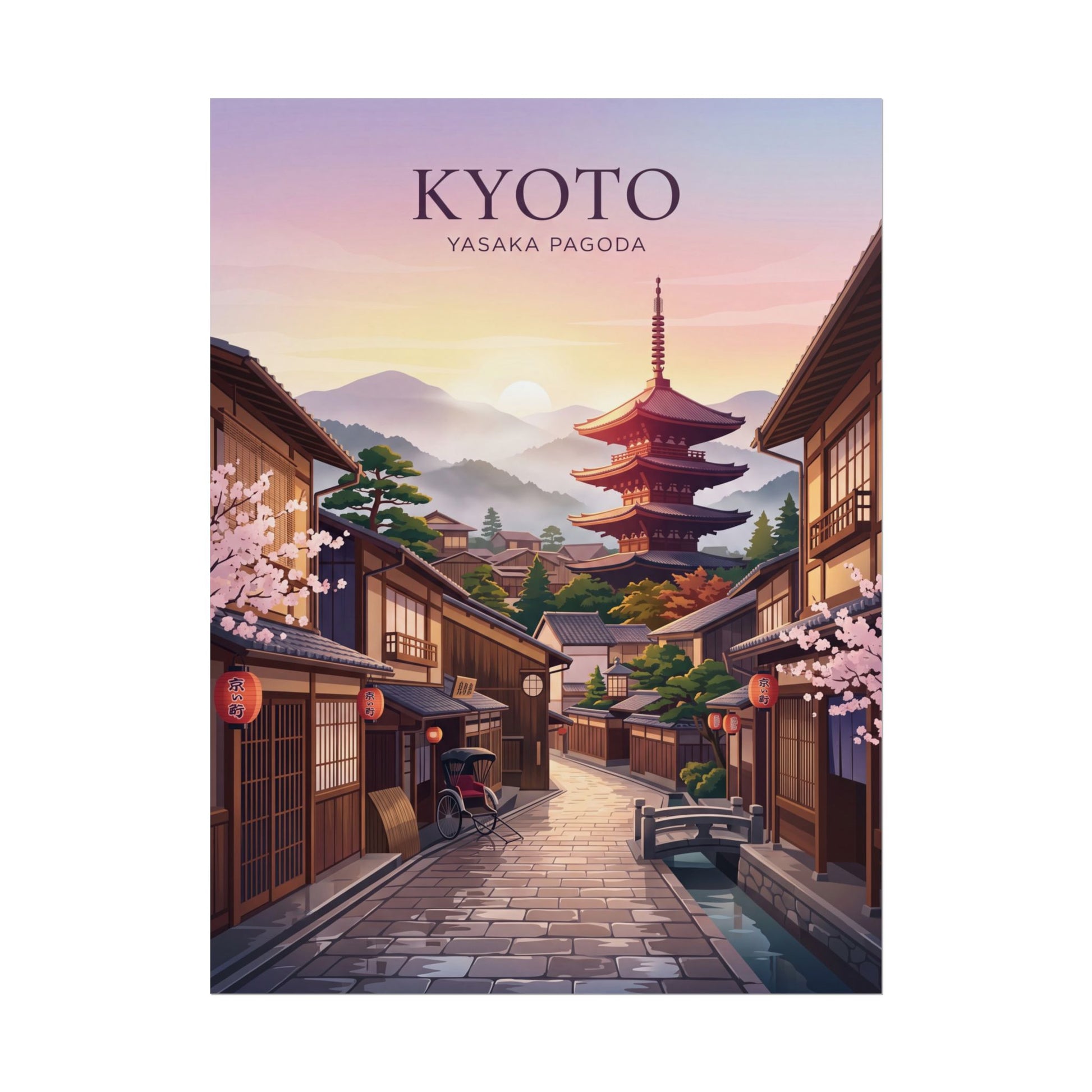 Rolled poster of Kyoto lane with red pagoda, lanterns, and traditional wooden houses
