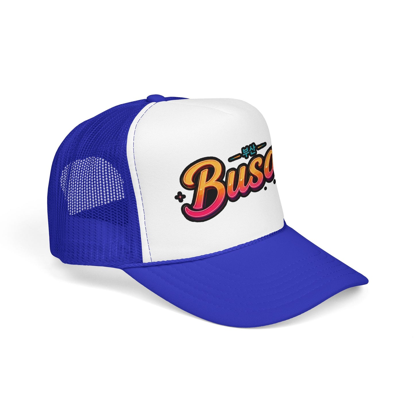 Blue and white mesh trucker hat with front “Busan” logo embroidery