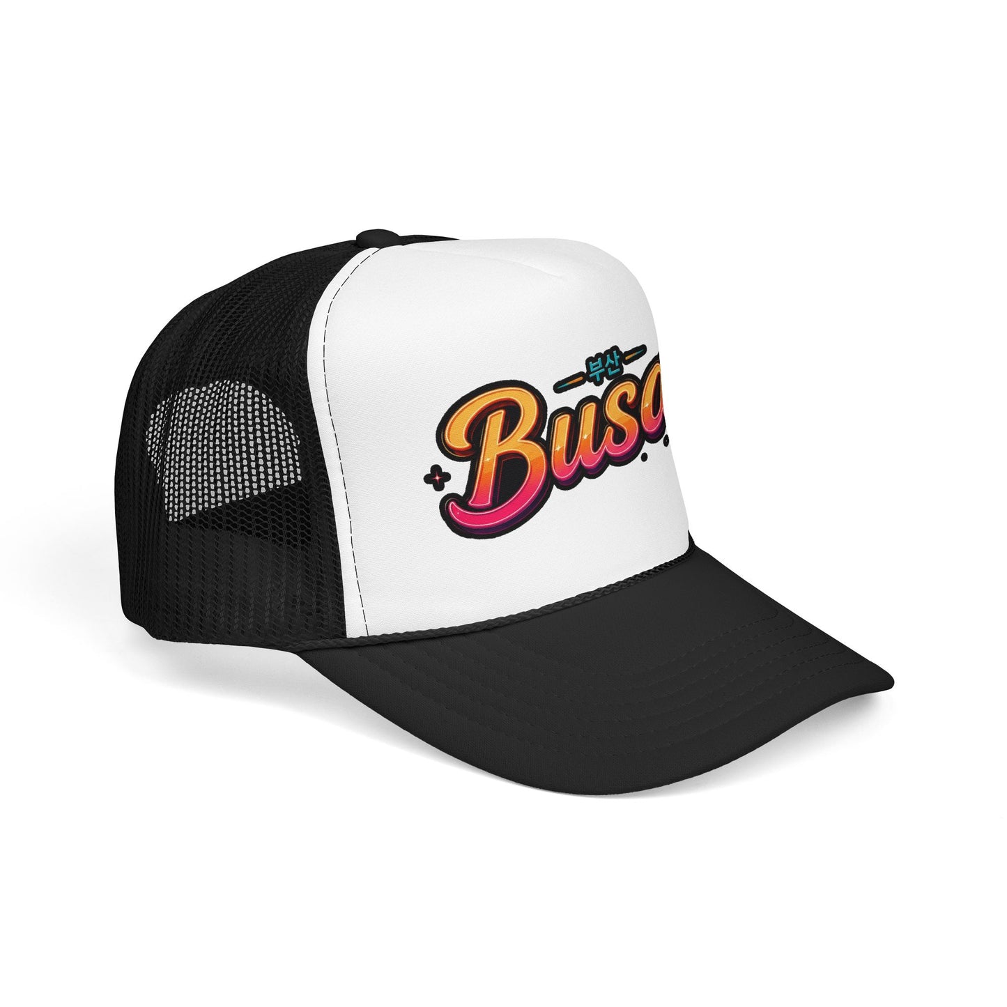 Two-tone trucker hat with white front panel and Busan logo, black mesh sides, curved brim.