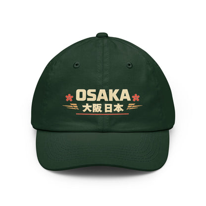 Green vintage dad hat with embroidered Osaka front graphic and curved brim