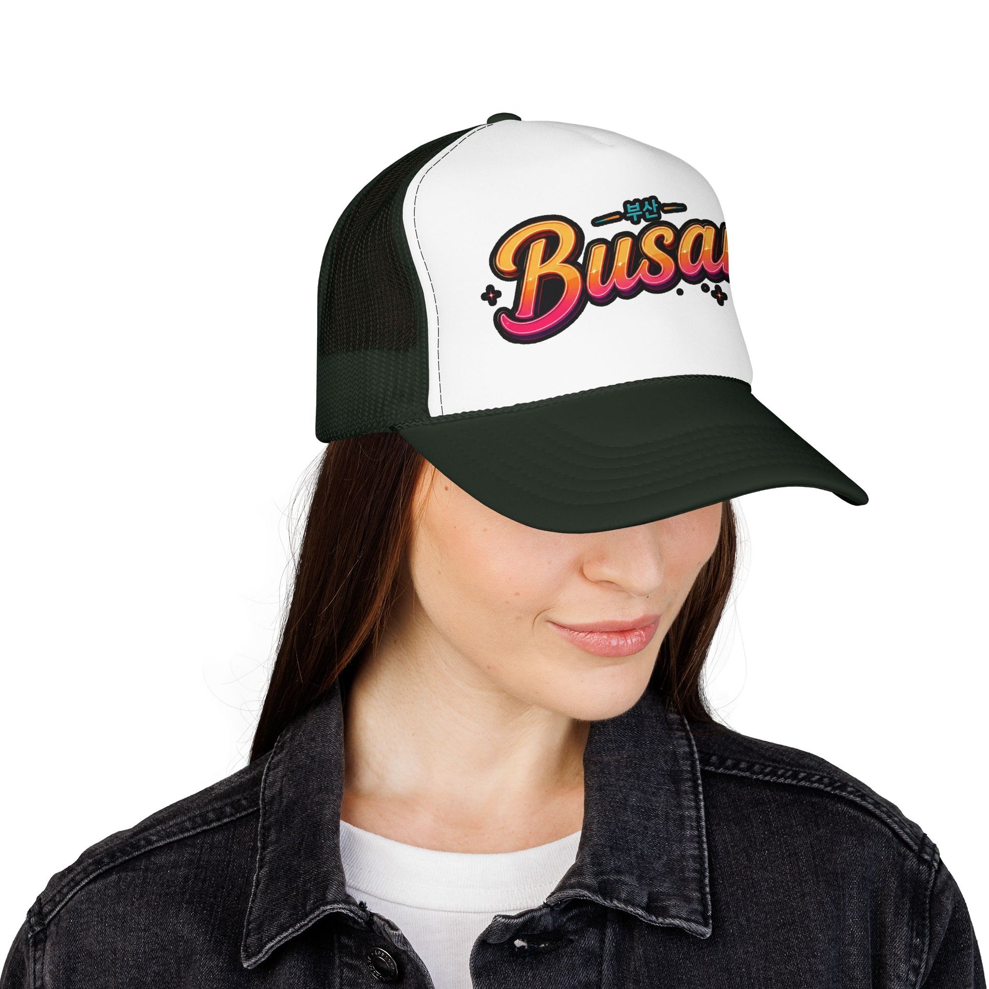 Dark green and white trucker hat with white front and 'Busan' logo
