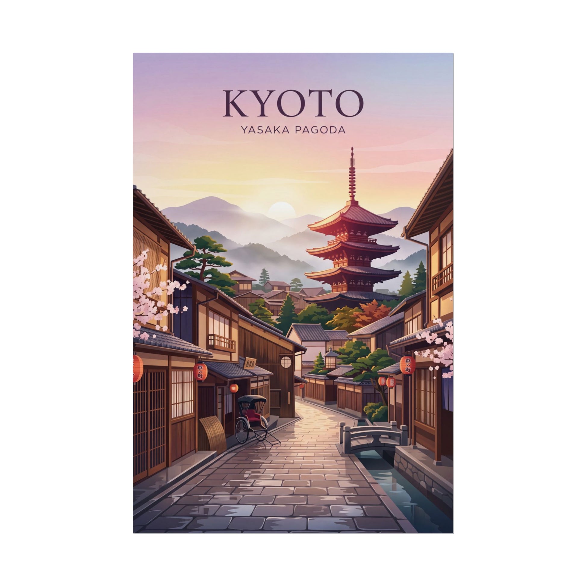 Rolled poster of Kyoto street with red Yasaka pagoda tower and cherry blossoms