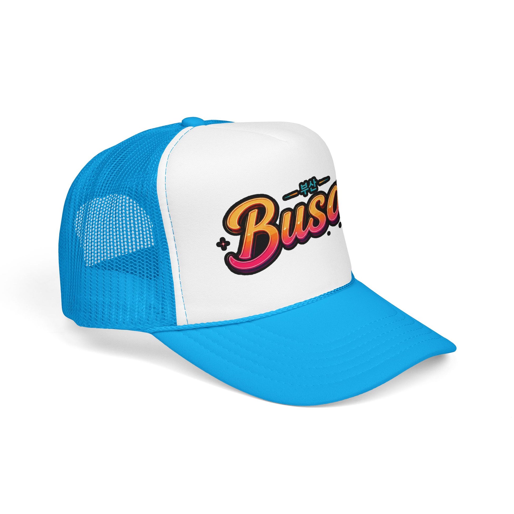 Trucker hat with white front and Busan logo, blue mesh sides, curved brim.