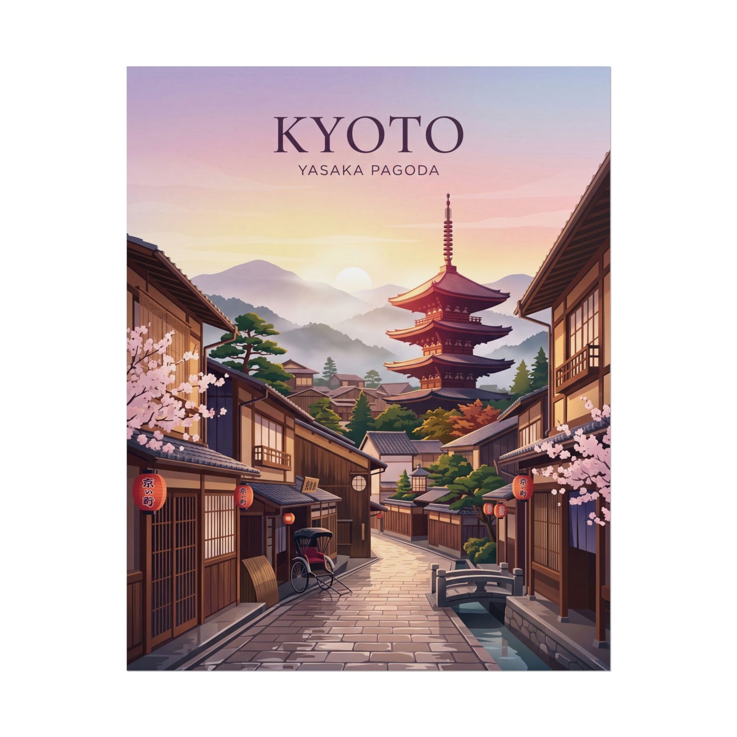 Rolled poster featuring Kyoto street with Yasaka Pagoda tower, sunrise glow over rooftops.