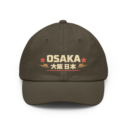 Olive vintage dad hat with embroidered Osaka front logo and curved brim