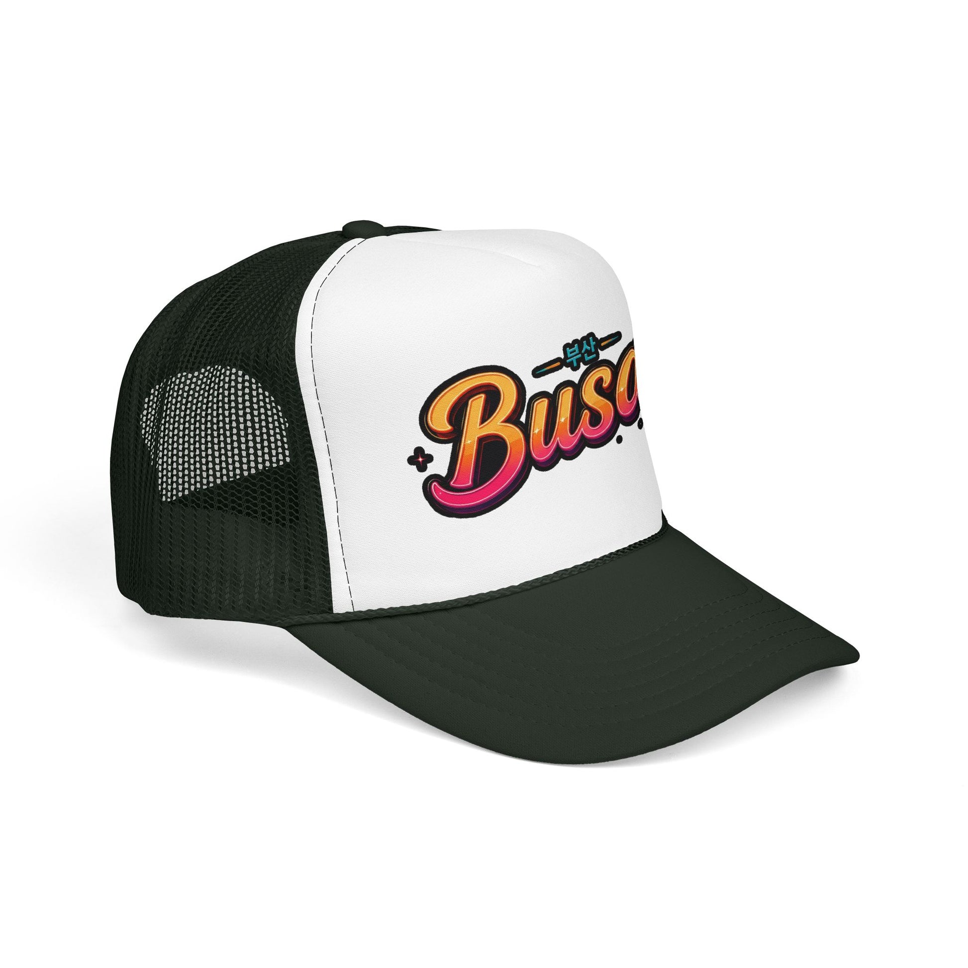Dark green and white trucker hat with 'Busan' logo on front
