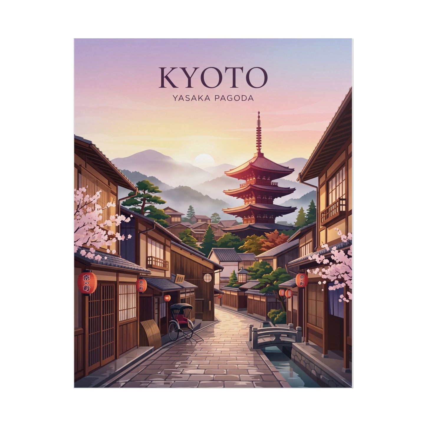 Rolled poster featuring Kyoto street and Yasaka Pagoda under a pink-orange sunset sky.
